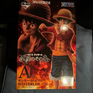ワンピース 一番くじ A賞 ルフィ フィギュア