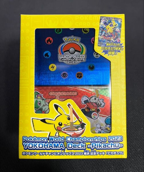 新品未開封品】ポケモンワールドチャンピオンシップス2023横浜記念デッキ ピカチュウ ポケモンカード