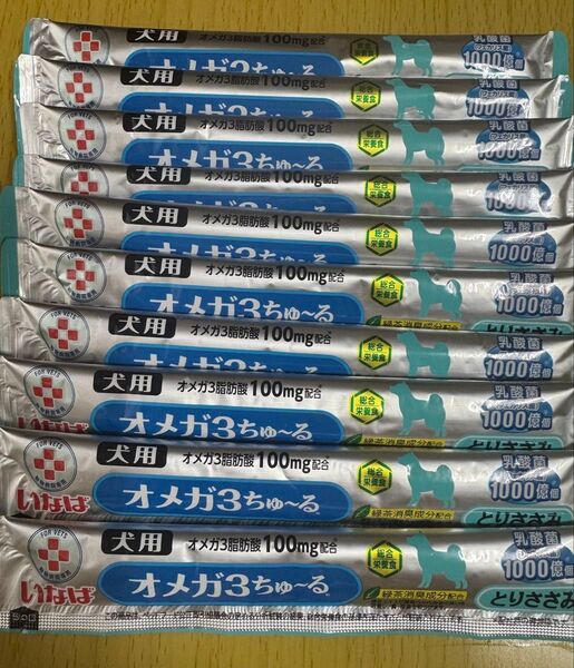 いなば 犬用 オメガ3ちゅ〜る 動物病院専用