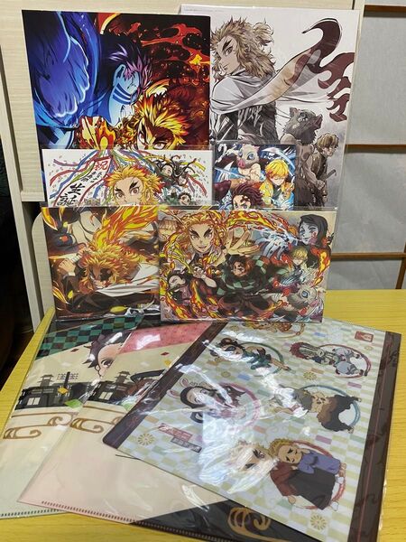 鬼滅の刃 グッズ9点セット