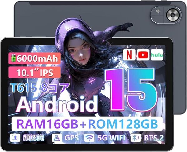 新品 Android 15 タブレット 10インチ Wi-Fi モデル