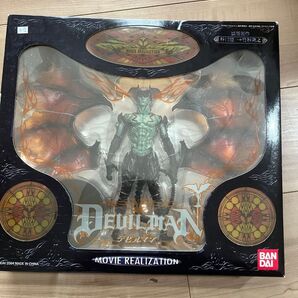 ムービーリアリゼーション デビルマン フィギュア 未開封