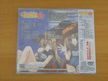 ◆きゅあらじDVD 3 / CURE RECORDS 涼森ちさと あさり☆_画像2