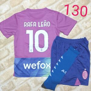 サッカーユニフォーム130 ラファエルレオン 新品未使用
