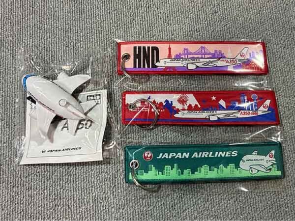 JAL フライトタグ A350 キーホルダー HND