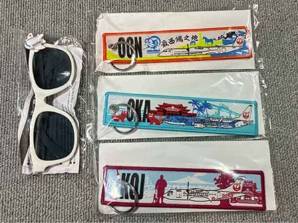 JAL フライトタグ OKA OGN KOJ 沖縄 与那国 キーホルダー メガネ 非売品