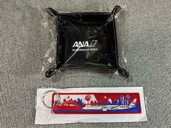 JAL フライトタグ A350-1000 キーホルダー 日本航空 ANA アクセサリートレイ 非売品 小物入れ