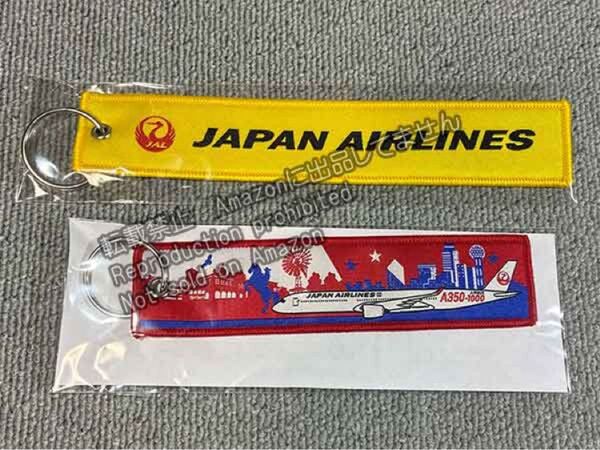 JAL フライトタグ A350-1000 キーホルダー ホノルルマラソン
