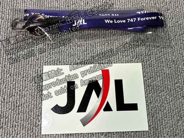JAL ネックストラップ B747 Forever 退役記念 シール ステッカー ボーイング 非売品