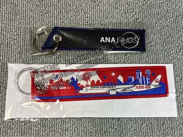JAL フライトタグ A350-1000 キーホルダー ANA FINDS 非売品