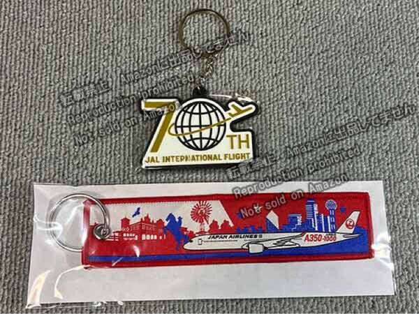 JAL フライトタグ A350-1000 キーホルダー 70th 非売品