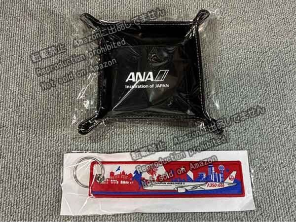 JAL フライトタグ A350-1000 キーホルダー 日本航空 ANA アクセサリートレイ 非売品 小物入れ