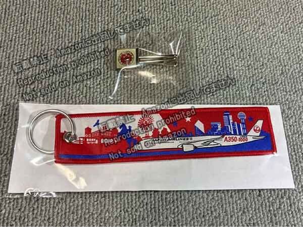 JAL フライトタグ A350-1000 キーホルダー ANA ネクタイピン ダビンチロゴ