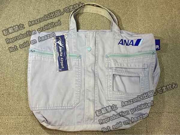 ANA トートバッグ アップサイクル 全日空整備 成田 フライトタグ キーホルダー