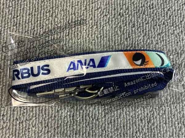ANA ネックストラップ A320 A321 A380 エアバス