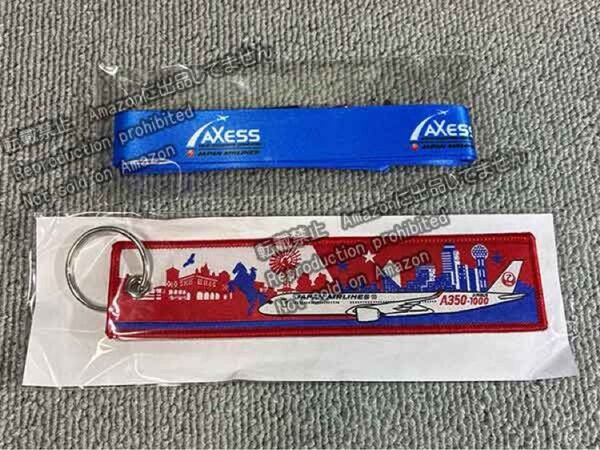 JAL フライトタグ A350-1000 キーホルダー ネックストラップ 日本航空 非売品