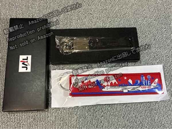 JAL フライトタグ A350-1000 キーホルダー キーリング 本革 日本航空 非売品
