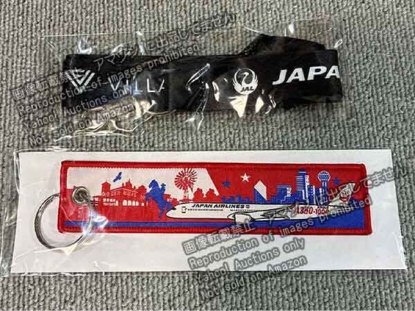 JAL フライトタグ A350 VILLA FONTAINE ネックストラップ キーホルダー 日本航空