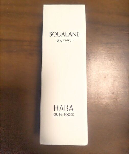 HABA スクワラン 120ml
