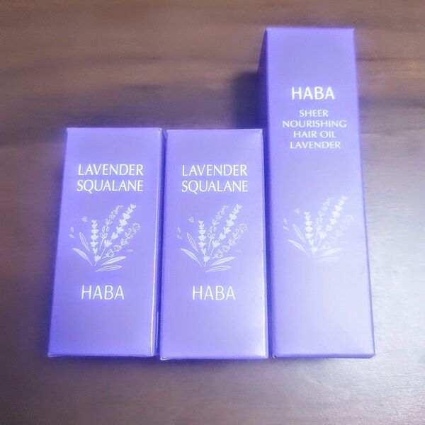 HABA ラベンダースクワラン 60ml さらさらしっとりヘアオイル