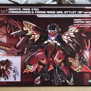 コトブキヤ M.S.G. ギガンティックアームズ07EX クリムゾンウイング&フレームアームズ・ガール スティレット 特別カラー