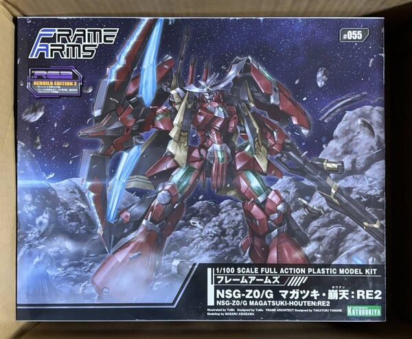 コトブキヤ フレームアームズ 1/100 マガツキ・崩天:RE2 未組み立て