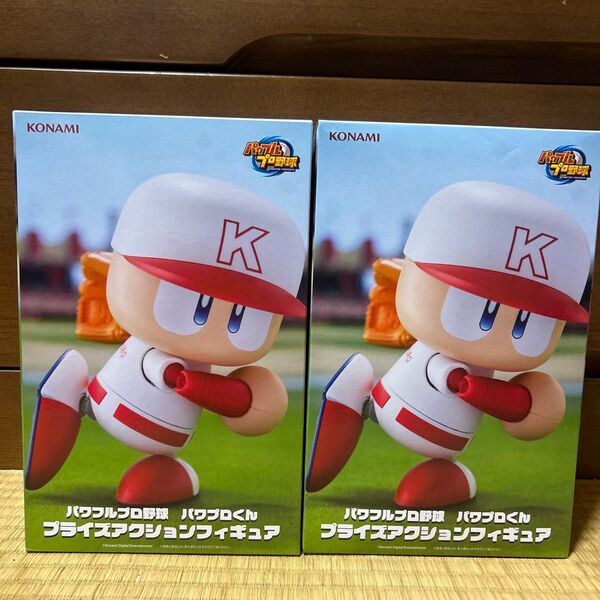 【2個セット/新品未開封】パワフルプロ野球 パワプロくん プライズアクションフィギュア フィギュア