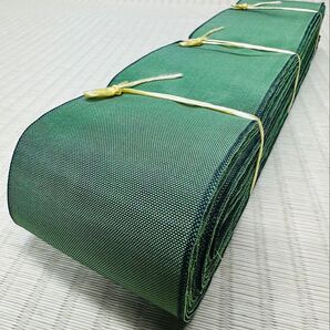 畳縁 畳へり ②