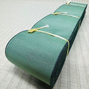 畳縁 畳へり ③