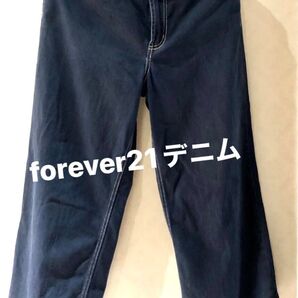 forever21デニム ワイドパンツ ジーンズ フリンジ裾ブルー系