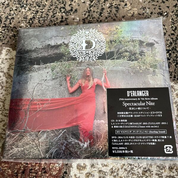 D'ERLANGER Spectacular Nite 初回限定盤 CD+DVD