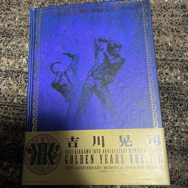 吉川晃司 GOLDEN YEARS VOL.I&II メモリアルBOX+IIIとIVの計ライブアルバム4枚セット