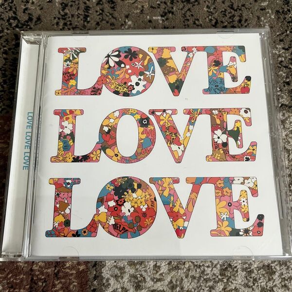 LOVE LOVE LOVE 史上最強のビートルズカバーアルバム