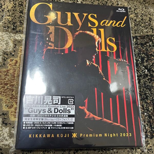 吉川晃司 KIKKAWA KOJI Premium Live 2023 "Guys & Dolls" 完全生産限定盤Blu-ray