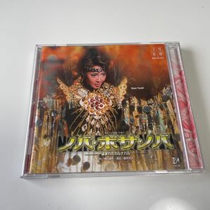 宝塚歌劇団 星組公演 ノバ・ボサ・ノバ CD