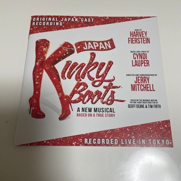 「Kinky Boots」 ORIGINAL JAPAN CAST RECORDING (アスマート限定盤) 三浦春馬/小池徹平