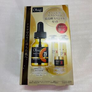 オバジC25セラムネオ 最高峰スペシャルセット