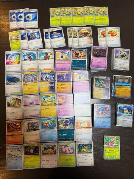 ポケモンカード まとめ売り