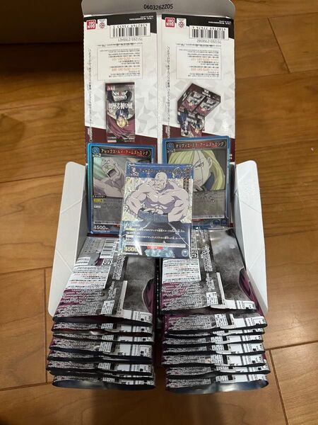 カードいろいろセット! ワンピース ポケカ 遊戯王 ウルトラマン 鋼の錬金術師 ロルカナ まとめ売り