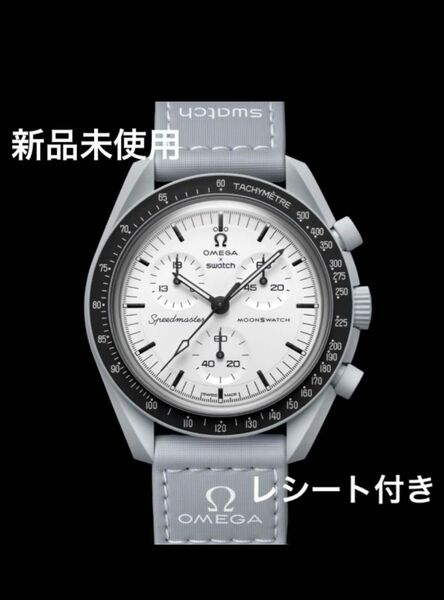 Swatch OMEGA BIOCERAMIC MoonSwatch 1965