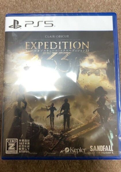 PS5 クレールオブスキュール エクスペディション33 新品未開封
