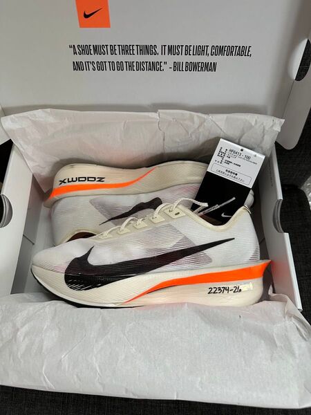 ☆新品同様☆ナイキ(NIKE)ズームXヴェイパーフライネクスト4%/PROTO