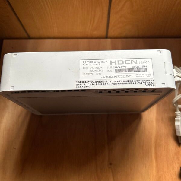 HDCN-U250 I-O DATA 外付けHDD アイオーデータ ハードディスクドライブ PC用 TV録画用