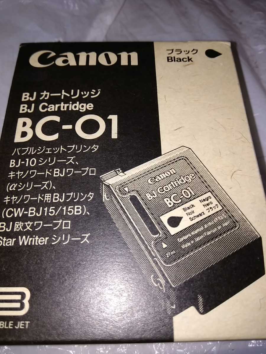 にキャンセ ヤフオク! BJワープロ J10 Canon 131030 - FDD整備済