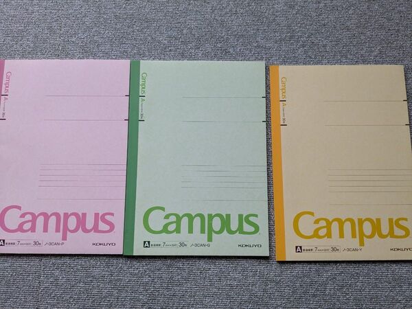 コクヨ Campus ノート 3冊セット ピンク グリーン イエロー A罫