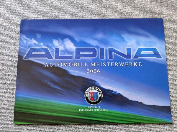 ALPINA アルピナ BMW カタログ ポスター