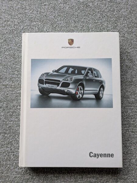 Porsche Cayenne カタログ ポルシェ