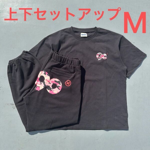 9090 Logo Tee Light Sweat Pants セットアップ M black pink camo Tシャツ パンツ