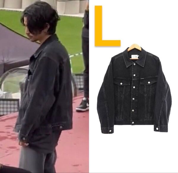 常田大希着用 Palace CK1 Relaxed Trucker Denim Jacket Black デニムジャケット
