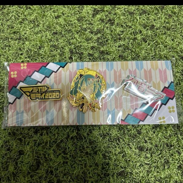 マジカルミライ 2020 初音ミク ピンズセット
